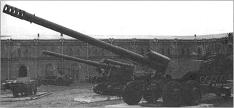 152-мм пушка 2А36 на выставке в музее артиллерии в Санкт-Петербурге
