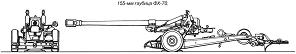 155-мм гаубица ФХ-70
