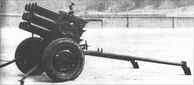 Пусковая установка 107-мм реактивной системой залпового огня Тип 63 готова к применению