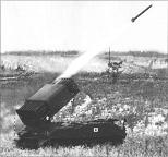 130-мм реактивная система залпового огня Тип 75 выполняет одиночный пуск снаряда