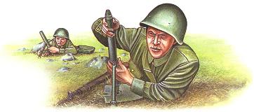 37-мм миномет-лопата (СССР)