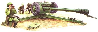 122-мм гаубица Д-30 (СССР/Россия)