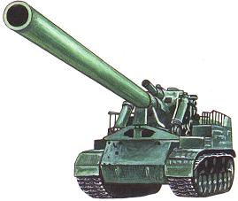 406-мм пушка 2А3 (СССР)