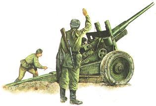 122-мм пушка обр. 1931/37 гг. (СССР)