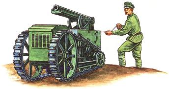 45-мм самодвижущаяся пушка Коротеева (СССР)